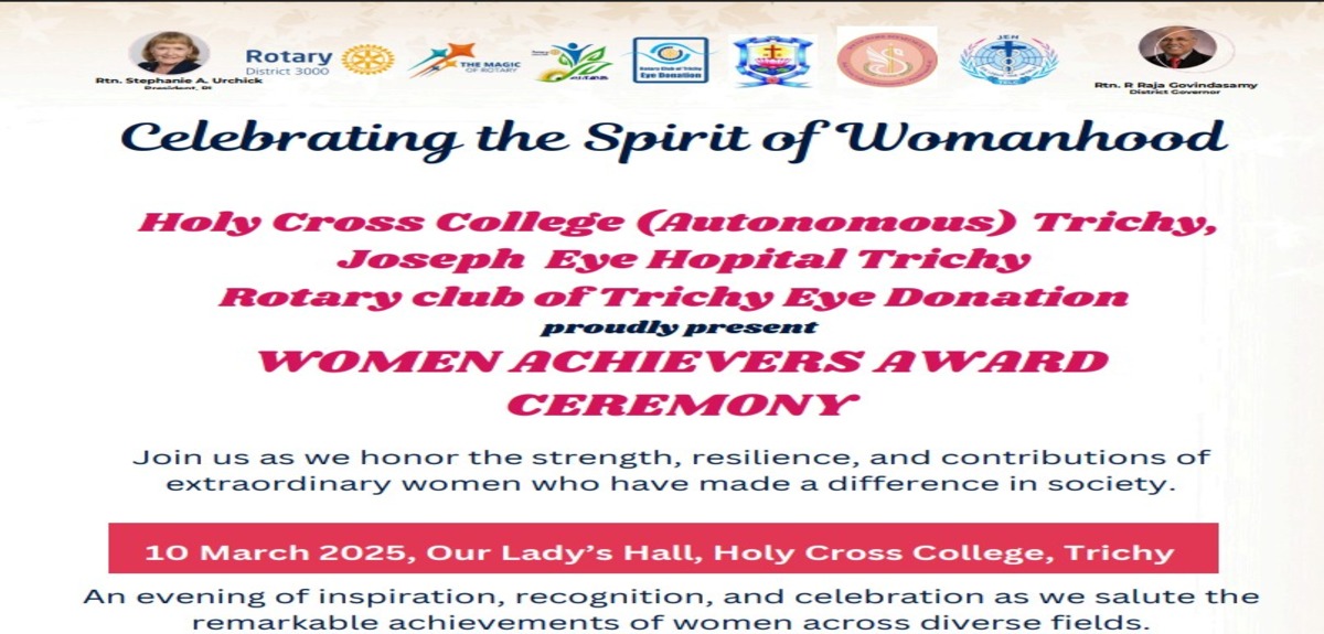 Woman Achievement Award Ceremony - 10th March 2025