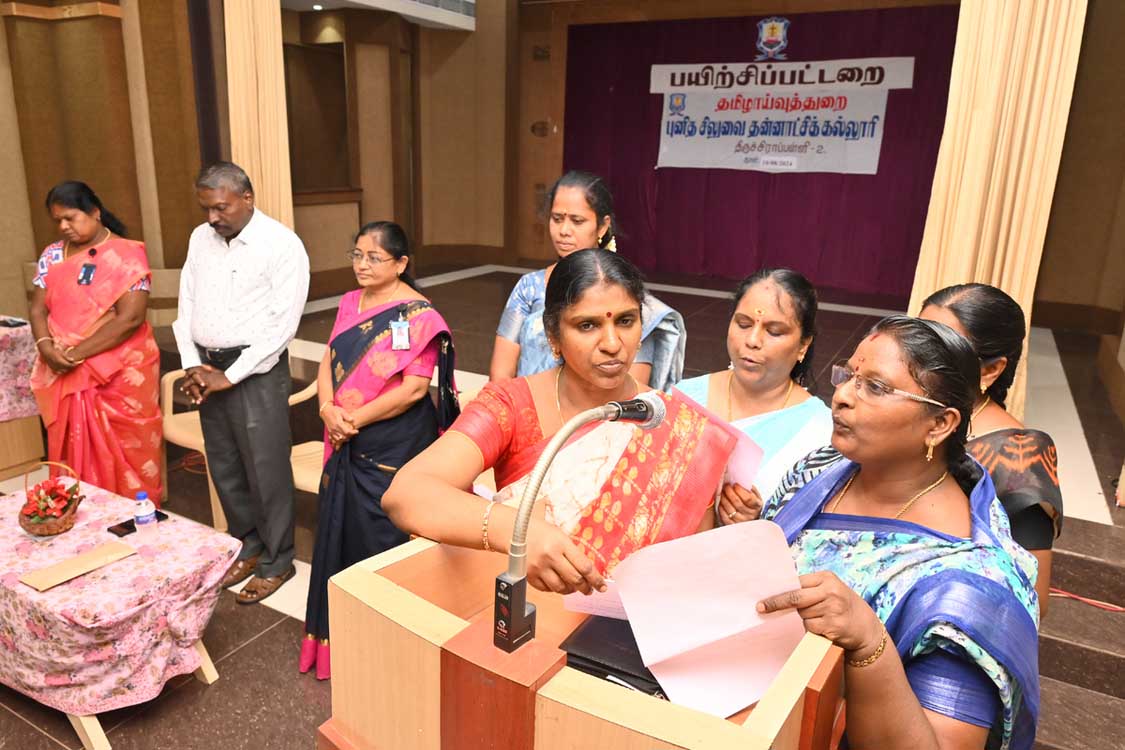 NSS - Non Teaching Staff Workshop