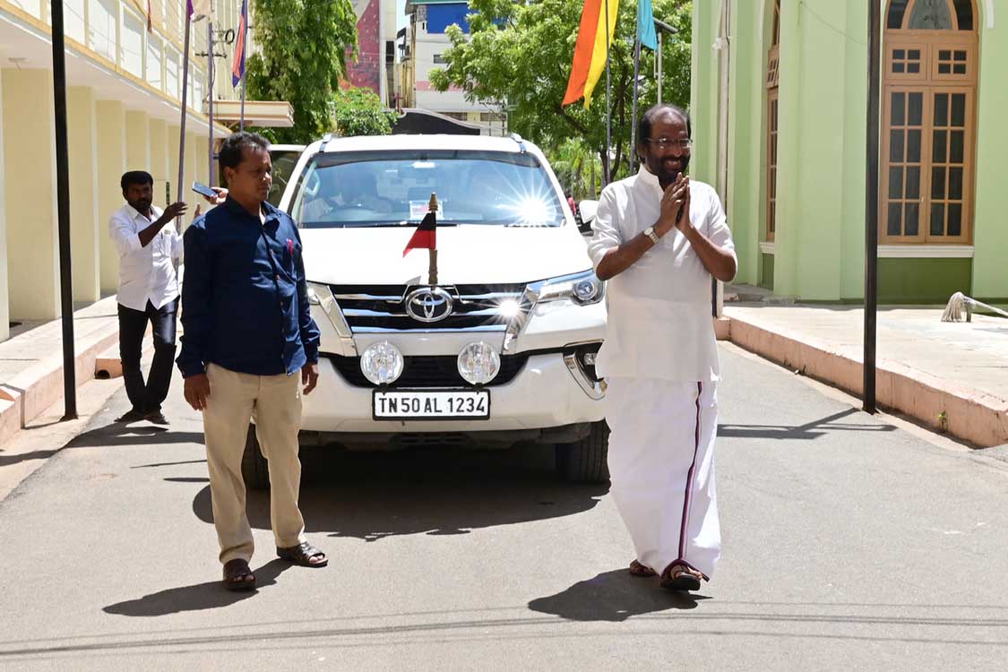 Department of Tamil - Conference