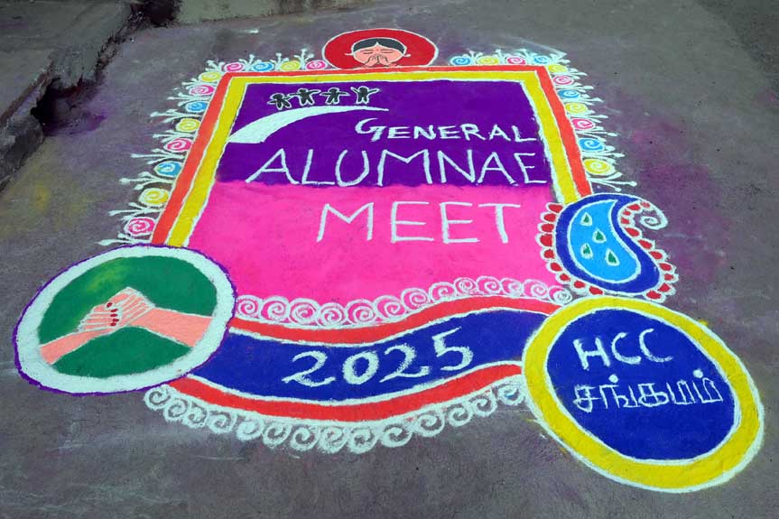 General Alumnae Meet - 13 December 2025
